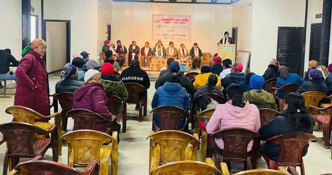 लिखुपिके–५ स्थित भकान्जे टि स्टेटले गर्यो वार्षिक साधारण सभा