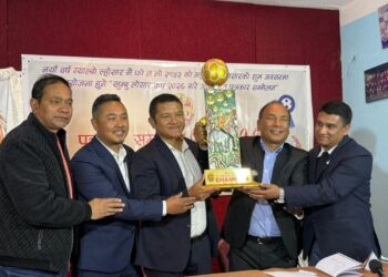 १५औँ खुम्बु ल्होसार कप माघ २४ गतेदेखि सुरु हुने