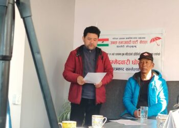 जसपा नेपाल सोलुखुम्बुबाट प्रत्यक्षतर्फ लाक्पा शेर्पाको उम्मेदवारी घोषणा