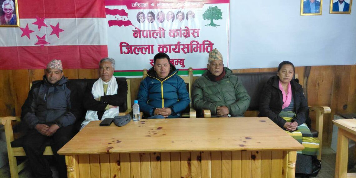 सोलु काङ्ग्रेसको निर्वाचन केन्द्रित बैठक, ‘हेवी वेट’ नेताहरुले लिए महत्वपुर्ण जिम्मेवारी