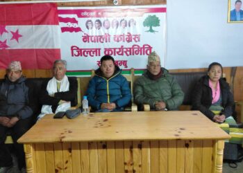 सोलु काङ्ग्रेसको निर्वाचन केन्द्रित बैठक, ‘हेवी वेट’ नेताहरुले लिए महत्वपुर्ण जिम्मेवारी