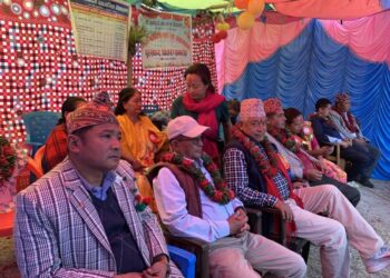 गंगोदय माविको ७०औँ वार्षिकोत्सव तथा अक्षयकोष पुरस्कार वितरण कार्यक्रम