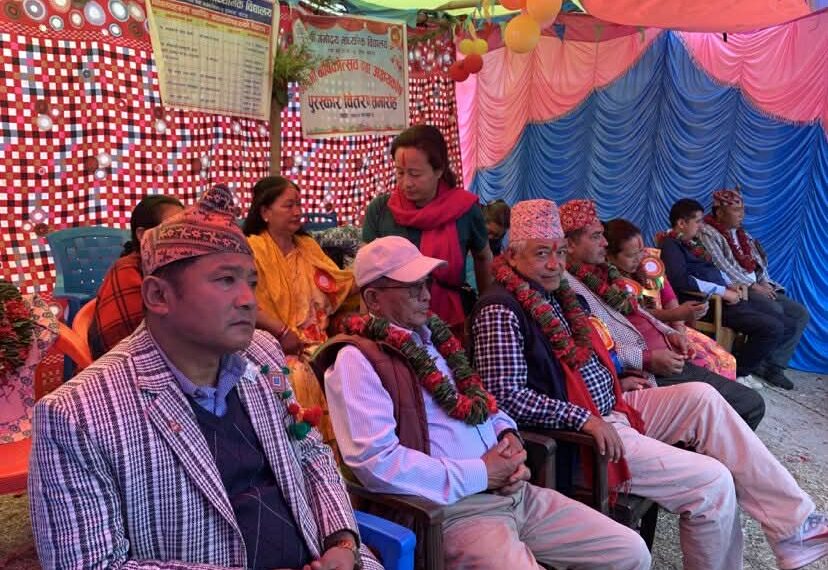 गंगोदय माविको ७०औँ वार्षिकोत्सव तथा अक्षयकोष पुरस्कार वितरण कार्यक्रम