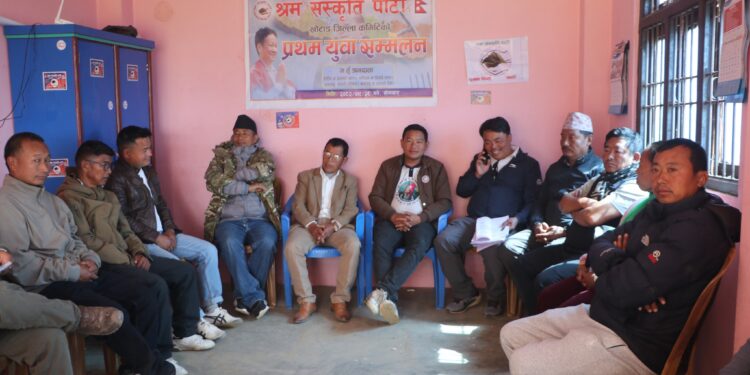 जसपा खोटाङ सकियो, काङ्ग्रेसबाट बागी उम्मेद्वार उठेका विष्णुराज समेत श्रम संस्कृतिमा