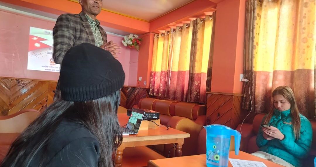 सोलुखुम्बुमा पत्रकार तथा निर्वाचन आचारसंहिताबारे अभिमुखीकरण