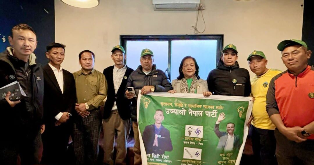 उज्यालो नेपाल पार्टी सोलुखुम्बु–काठमाडौं सम्पर्क समिति गठन