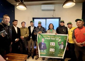 उज्यालो नेपाल पार्टी सोलुखुम्बु–काठमाडौं सम्पर्क समिति गठन