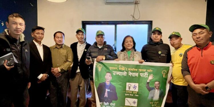 उज्यालो नेपाल पार्टी सोलुखुम्बु–काठमाडौं सम्पर्क समिति गठन