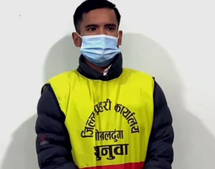 भदौरेका राई दम्पती हत्यामा संलग्न हत्यारा ओखलढुंगा प्रहरीद्वारा सार्वजनिक