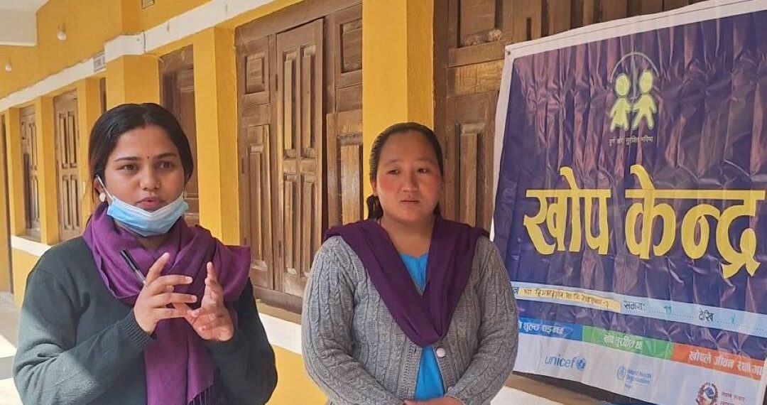 नेचासल्यानमा ९७ जना किशोरीलाई एचपिभी खोप लगाइयो