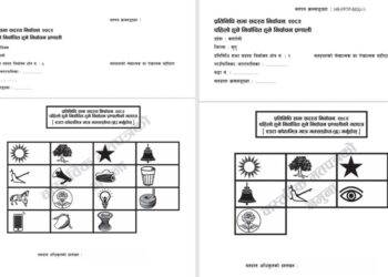 सोलुमा चुनावको तयारी अन्तिम चरणमा, मतपत्र रुजू गर्ने काम धमाधम 