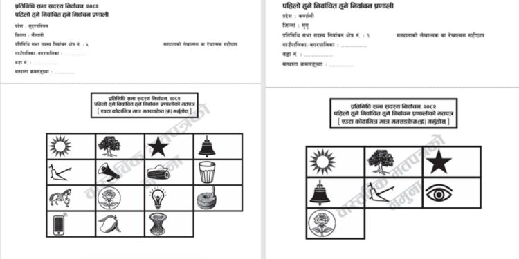 सोलुमा चुनावको तयारी अन्तिम चरणमा, मतपत्र रुजू गर्ने काम धमाधम 