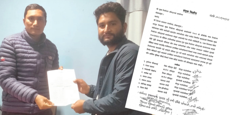 मर्यादा विपरीत निर्वाचनमा खटाइएपछि मोलुङ र सुनकोशीका कर्मचारी असन्तुष्ट 