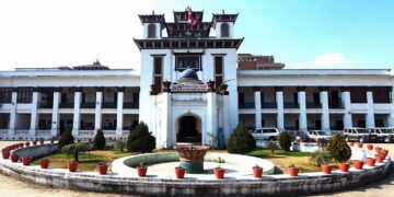 जनप्रतिनिधिलाई चुनावी प्रचारमा सहभागी नहुन आयोगको आग्रह