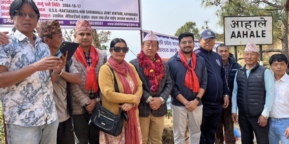 आहाले – पञ्चमी बजार सडक कालोपत्रेको शिलान्यास