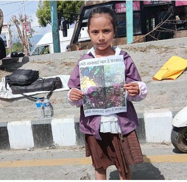 सात बर्षिया इभाना परियार आफ्नी आमाका लागि न्याय खोज्दै