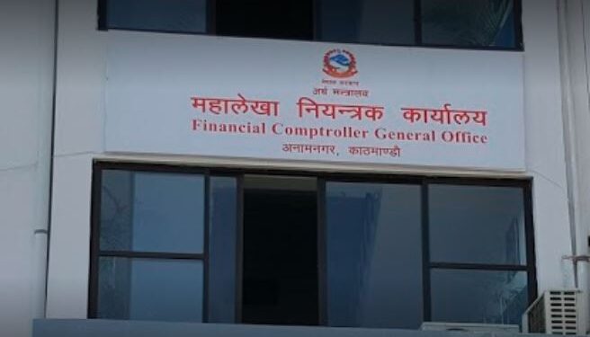 आठ महिनामा विकास खर्च १९ प्रतिशत मात्रै