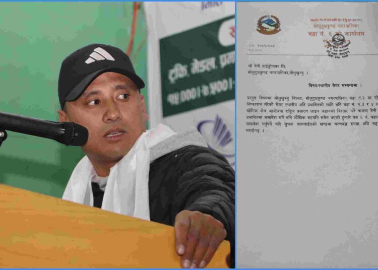 बेनी हाइड्रोको स्थानीय सेयरमा वडा–६ को दाबी, अति प्रभावित सूचीमा राख्न माग