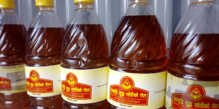 केपिलासगढीमा शुद्ध तोरी तेल उत्पादन सुरु