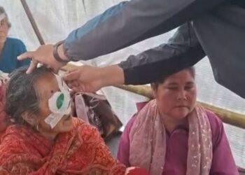 खोटाङका १ हजार बढी सेवाग्राही निःशुल्क आँखा शिविरबाट लाभान्वित