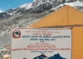 सगरमाथा आधार शिविरमा पर्यटन विभागको अस्थायी फिल्ड कार्यालय स्थापना