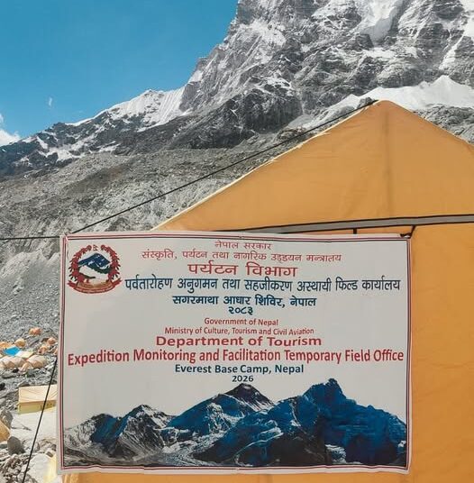 सगरमाथा आधार शिविरमा पर्यटन विभागको अस्थायी फिल्ड कार्यालय स्थापना