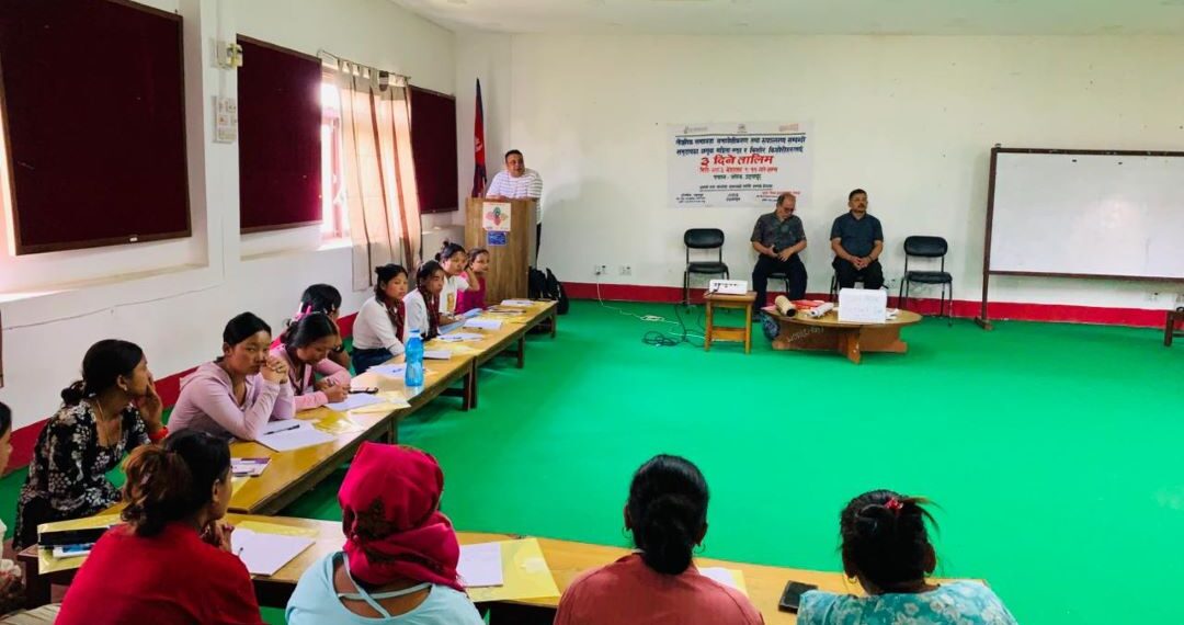 उदयपुरमा लैङ्गिक समानता तथा सामाजिक समावेशीकरणसम्बन्धी तीन दिने तालिम सम्पन्न