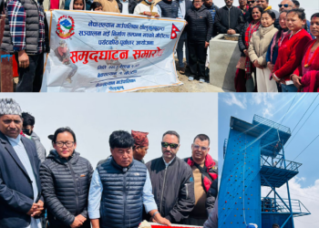  उद्‌घाटन भयो गौरीटाप जिपलाईन, बालबालिका देखि तन्नेरीलाई आकर्षणकाे केन्द्र