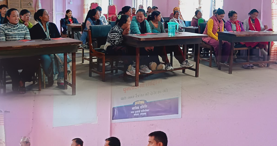 मेलमिलाकर्ताहरुका लागी पुनर्ताजगी तालीम सुरु, माप्यका २७ जना सहभागी