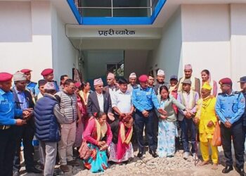 ९ महिनामै बन्यो नेचामा इलाका प्रहरी भवन