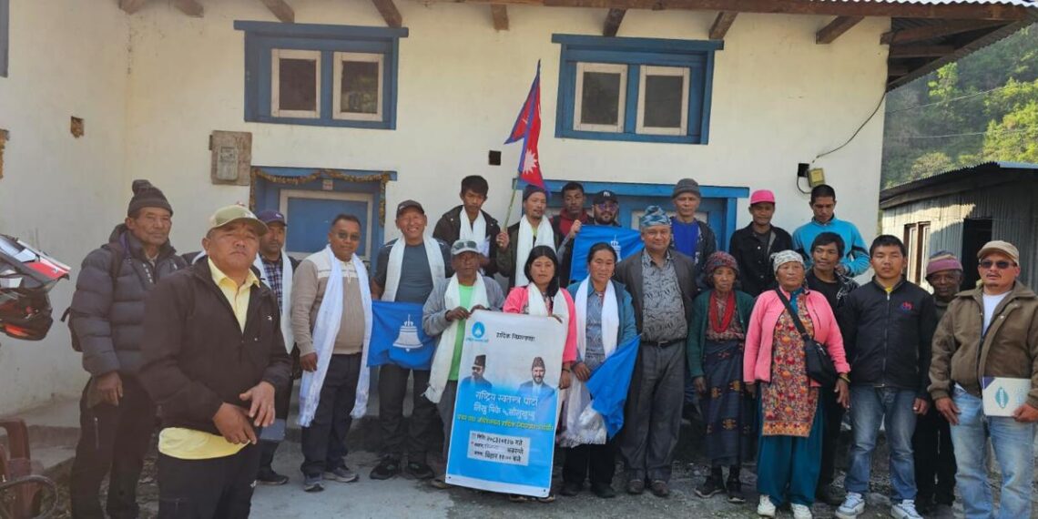 रास्वपा लिखुपिके ५ को सभापतिमा सर्कि शेर्पा