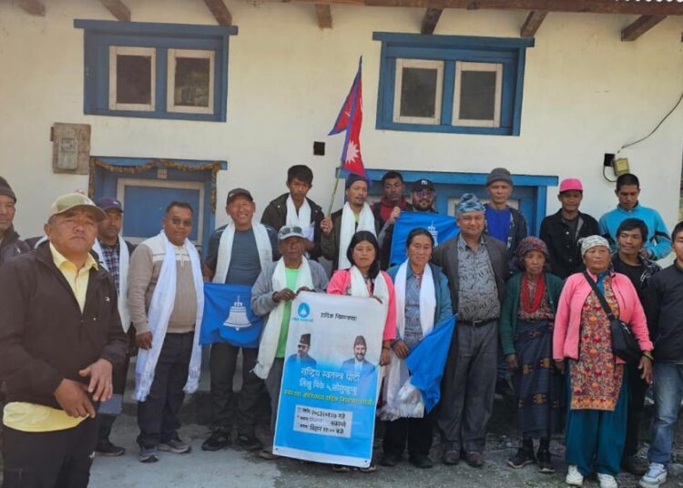 रास्वपा लिखुपिके ५ को सभापतिमा सर्कि शेर्पा