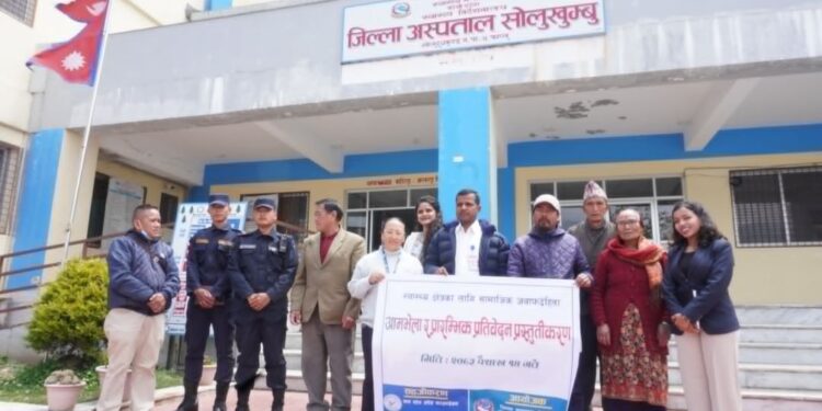 जिल्ला अस्पताल फाप्लुमा आमभेला तथा प्रारम्भिक प्रतिवेदन सार्वजनिक