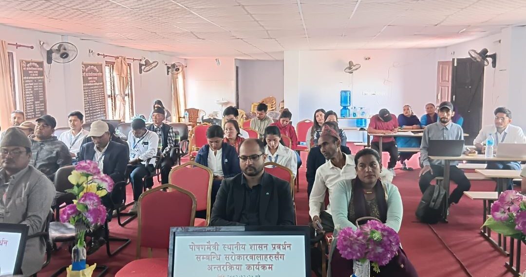 ताप्ली गाउँपालिका ३ वर्षभित्र पोषणमैत्री स्थानीय तह बन्ने लक्ष्यमा