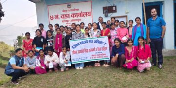 मोलुङ ४ मा किशोरीहरुलाई प्रजनन स्वास्थ्य, बाल अधिकार तथा जीवन उपयोगी शिक्षा सम्बन्धी दुई दिने तालिम