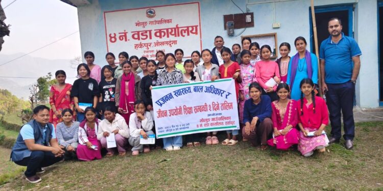 मोलुङ ४ मा किशोरीहरुलाई प्रजनन स्वास्थ्य, बाल अधिकार तथा जीवन उपयोगी शिक्षा सम्बन्धी दुई दिने तालिम