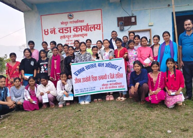 मोलुङ ४ मा किशोरीहरुलाई प्रजनन स्वास्थ्य, बाल अधिकार तथा जीवन उपयोगी शिक्षा सम्बन्धी दुई दिने तालिम