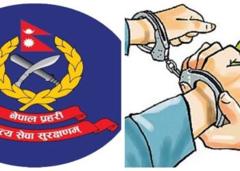 ओखलढुंगामा सहकारी ठगी आरोपमा चार जना सञ्चालक पक्राउ