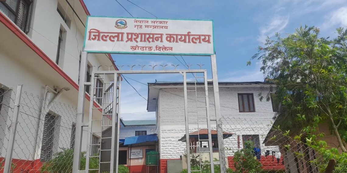 खोटाङमा हुलाकमार्फत राहदानी घर–घरमै पुर्याइने