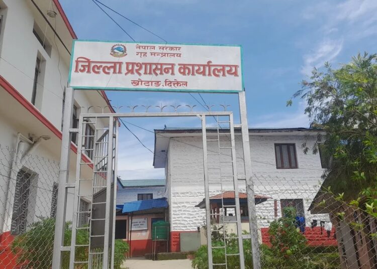 खोटाङमा हुलाकमार्फत राहदानी घर–घरमै पुर्याइने