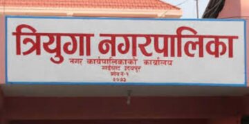 गाईघाटमा फुटपाथ व्यापार नियन्त्रण गर्न त्रियुगा नगरपालिकाको पहल