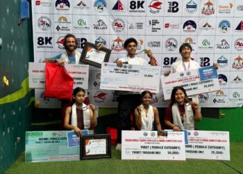 तेन्जिङ नोर्गे शेर्पा ओपन लिड क्लाइम्बिङ प्रतियोगिता सम्पन्न