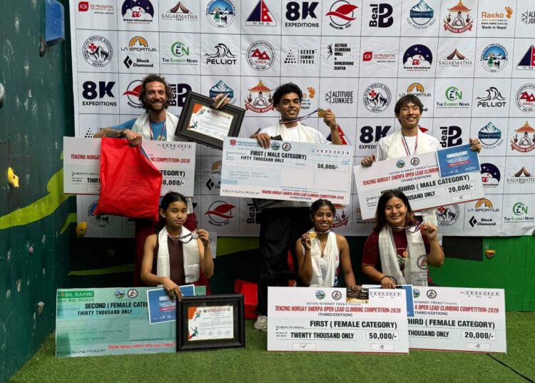 तेन्जिङ नोर्गे शेर्पा ओपन लिड क्लाइम्बिङ प्रतियोगिता सम्पन्न