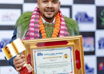 साेलु नेचाका ढुंगाना राष्ट्रिय चलचित्र पत्रकारिता पुरस्कारबाट पुरस्कृत