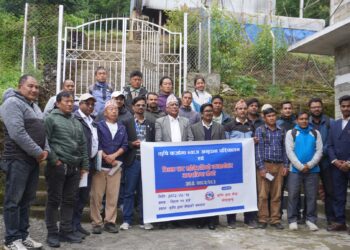 कृषि कर्जामा ब्याज अनुदान तथा एग्रोभेट व्यवसायीसँग अन्तक्रिया सम्पन्न