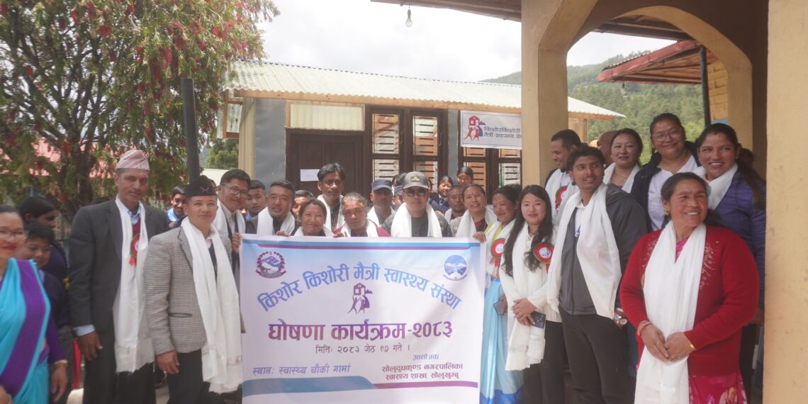 स्वास्थ्य चौकी गार्मा बन्यो किशोरकिशोरीमैत्री स्वास्थ्य संस्था