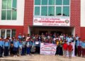 रावा बेसी गाउँपालिकाको “पोषण सप्ताह” अन्तर्गत आधारभूत तहस्तरीय हाजिरीजवाफ प्रतियोगिता