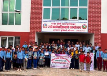 रावा बेसी गाउँपालिकाको “पोषण सप्ताह” अन्तर्गत आधारभूत तहस्तरीय हाजिरीजवाफ प्रतियोगिता