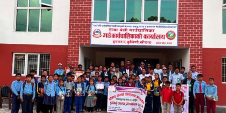 रावा बेसी गाउँपालिकाको “पोषण सप्ताह” अन्तर्गत आधारभूत तहस्तरीय हाजिरीजवाफ प्रतियोगिता