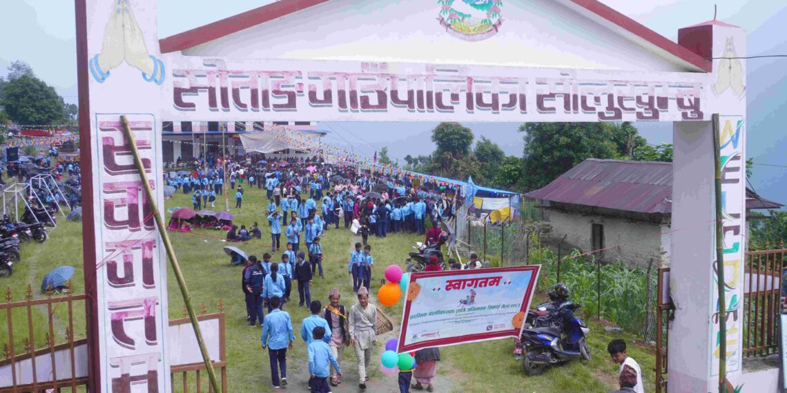 सोताङमा अभिभावक सिकाइ मेला सम्पन्न 